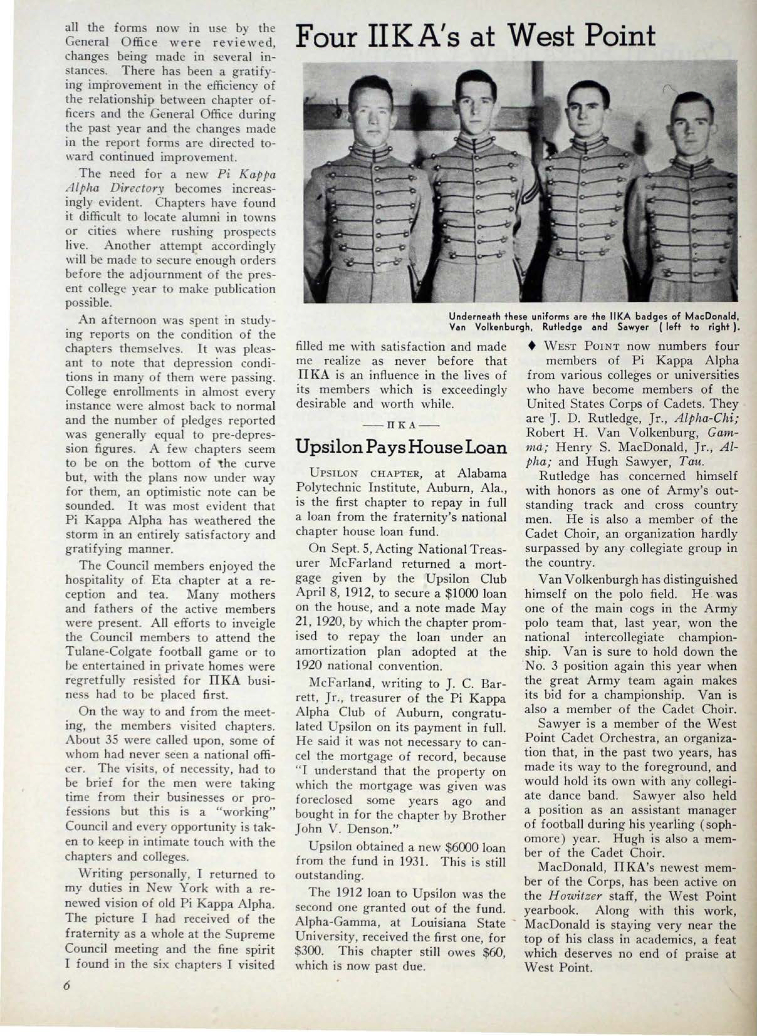 Upsilon Pays House Loan